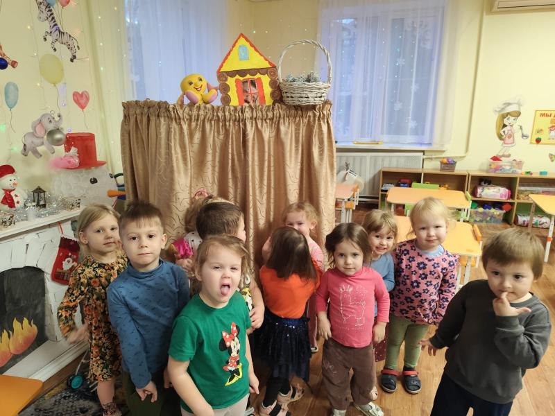 картинка