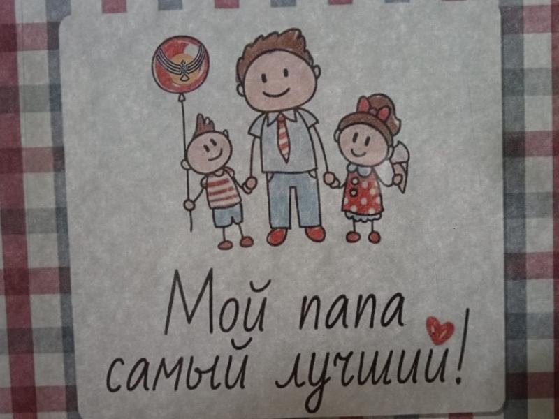 картинка