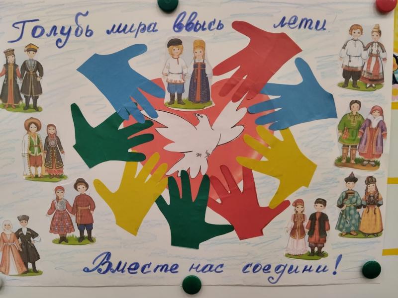 картинка