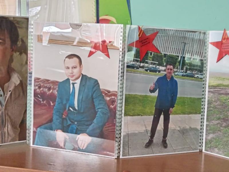 картинка