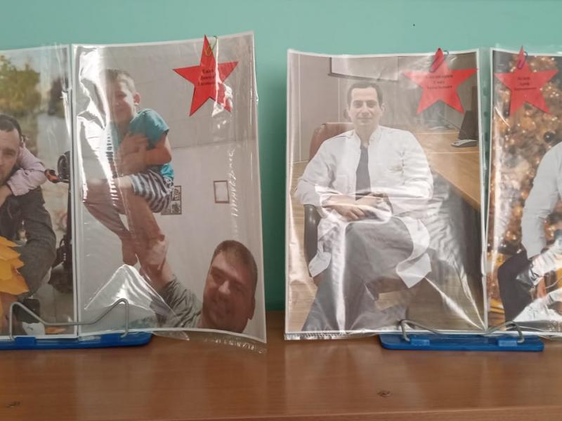 картинка