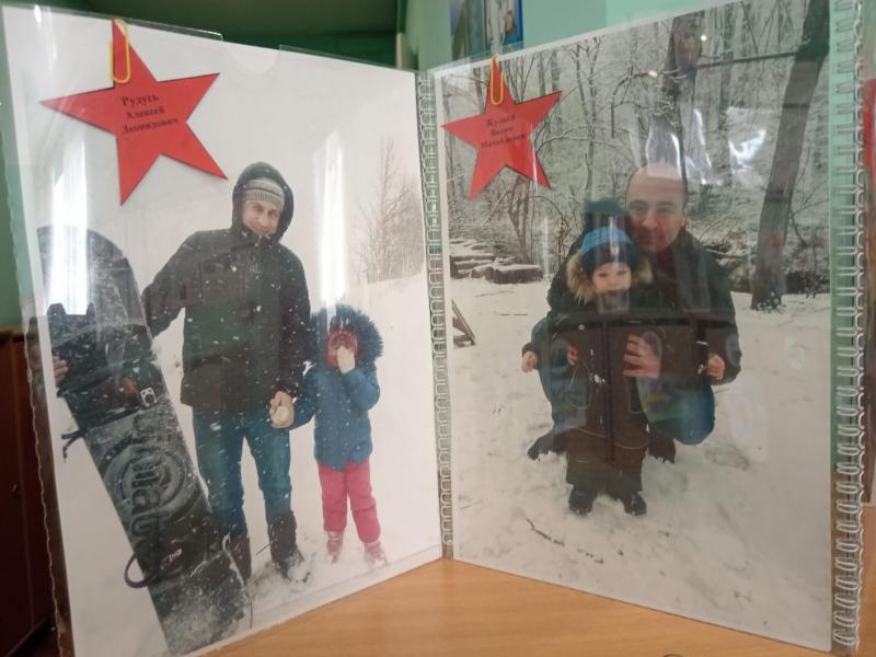 картинка