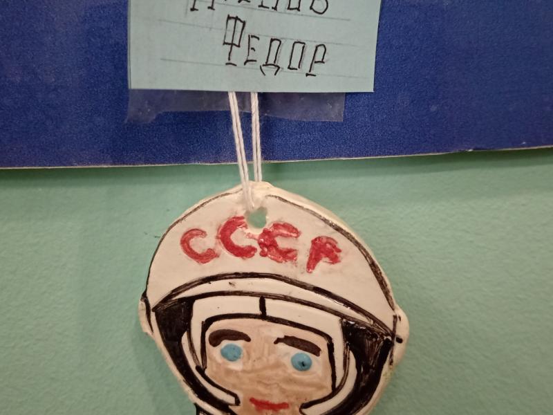 картинка