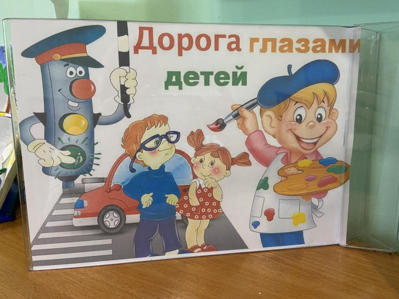 картинка