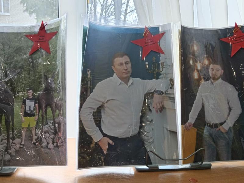 картинка